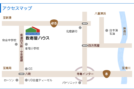 アクセスマップ